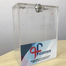 HKAF_donation box