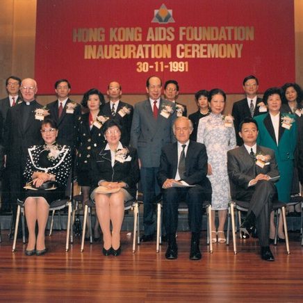 HKAF_Inauguration_1991