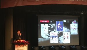 Johnny Li presentation (1)_revised