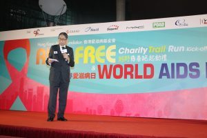 WorldAIDSDay2017_Dr leong