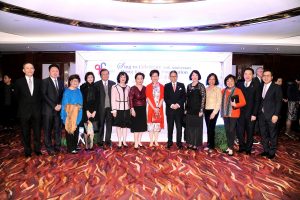 charity dinner_2016_group photo