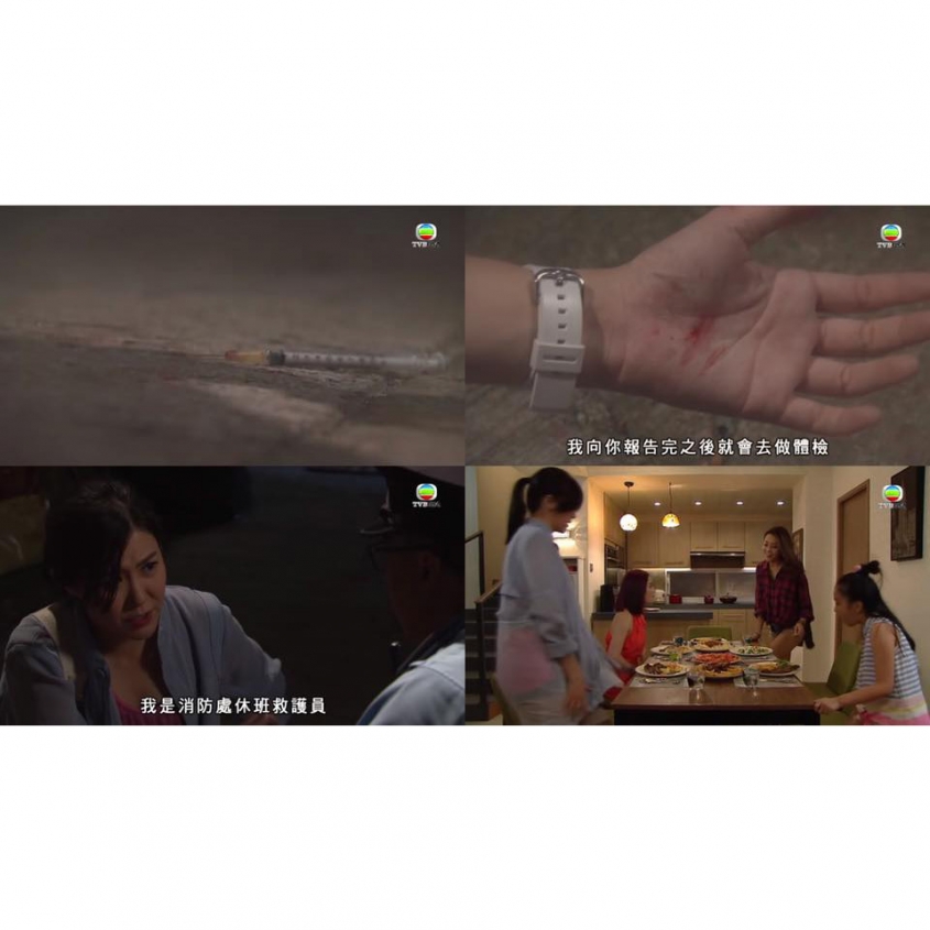 Over-dramatized HIV infection scene found on Soap Opera “Life on the Line”