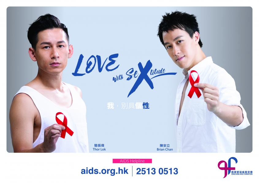 “Love with Sextitude” Corporate Photo Shoot with Mr. Brian Chan and Mr. Thor Lok