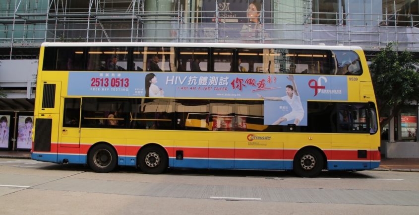 Our New Bus Body Advertising