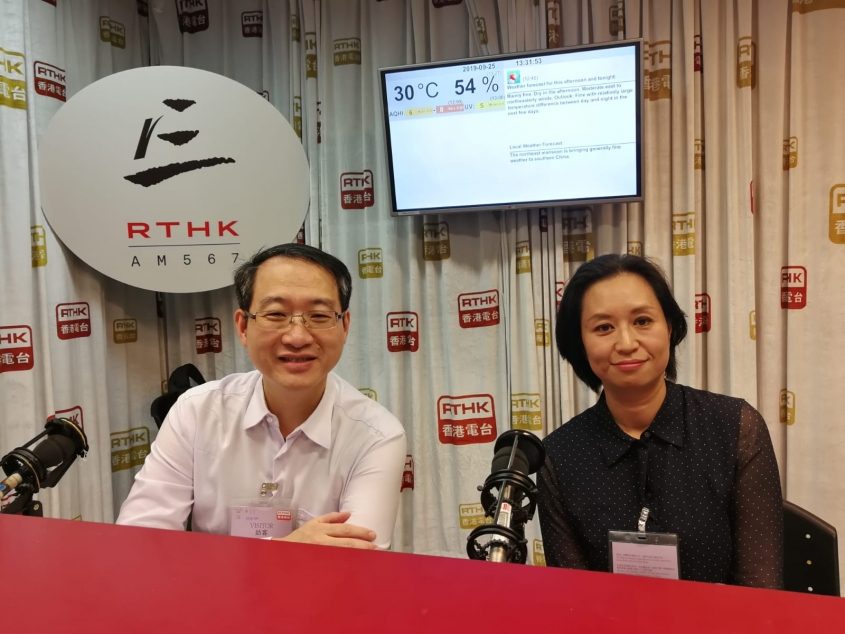 Live interview on RTHK 3